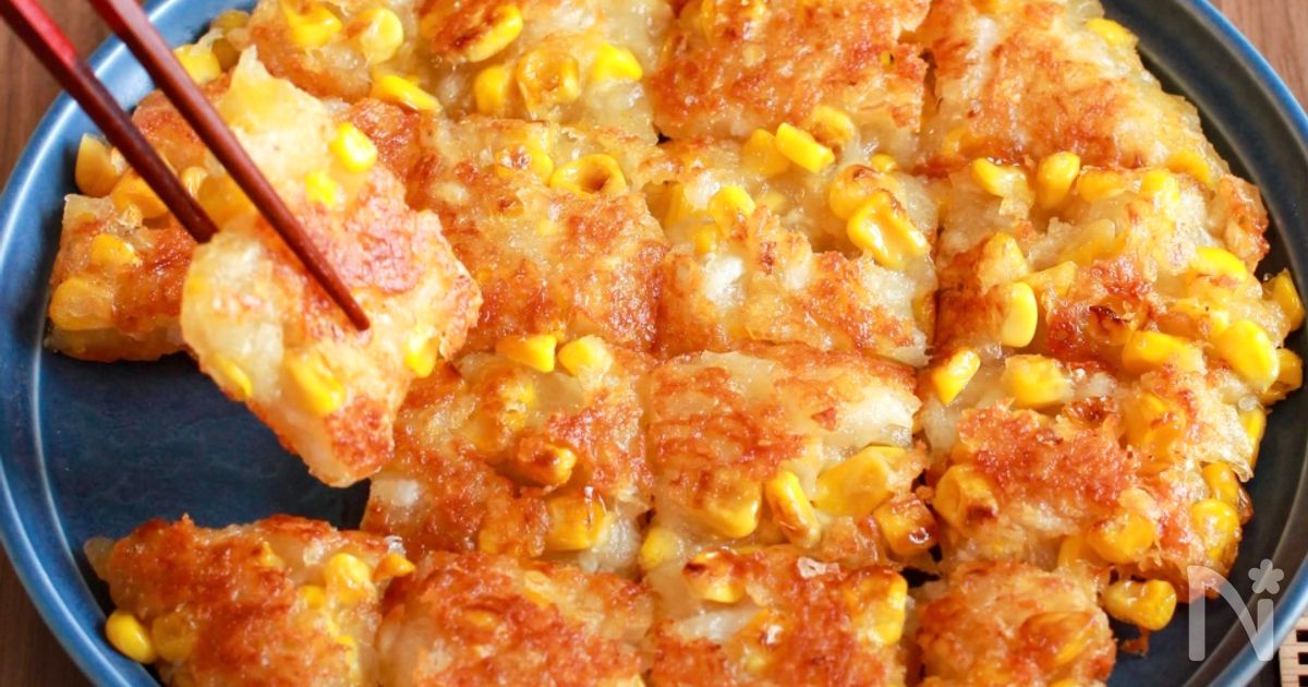 【とうもろこしの和風チーズガレット】チーズカリッ香ばしい♬︎