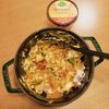 りょくの作ってみた!投稿(重ねて放置でOK♪『かぼちゃとベーコンチーズのホットサラダ』)