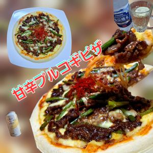 サトちゃんの作ってみた!投稿(激うま【甘辛プルコギ★ピザ】味付け最高!みんな大好き)