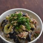 とろ～りレンジ蒸しナスとツナの麺つゆ丼