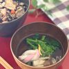 春にピッタリ！菜の花のお吸い物の工程3