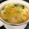 中華たまごスープ【ほうれん草とトマト】の工程6