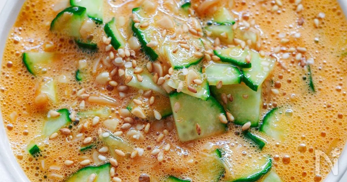 簡単！旨すぎ！！何度も食べたくなる納豆きゅうり