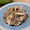 モジャネコの作ってみた!投稿(ご飯が進む♪【新玉ねぎと豚こまのピリ辛味噌炒め】)