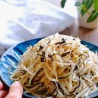 もやしと春雨のやみつきごま塩昆布和え【同時茹で】【包丁不要】