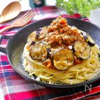 ♡簡単ミートソースのレシピ♡『茄子のミートソースパスタ』