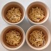 コンビニ再現！米粉のピザまんの工程6