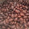 定番和食【金時豆の甘煮】の工程6