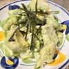 379305の作ってみた!投稿(「うま味ドレッシング」アボカドと豆腐の簡単フレンチサラダ)