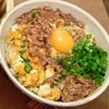 まもの作ってみた!投稿(ワンパン♪つゆだくしっとり【そぼろ豚丼】)