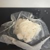 カリもち♡【青のりと干しえびの大根もち】大根の消費に◎冷凍可の工程1
