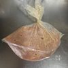 揉んで焼くだけ！やわらか♡【鶏むねのごま味噌チキン】の工程2