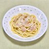 キャピタンの作ってみた!投稿(【カレー風味カルボナーラうどん】コクうま濃厚♪)