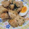1バーバミーの作ってみた!投稿(ワンパン10分！【鶏むね肉の大葉照り焼き】ご飯すすむ甘辛味♩)