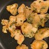 じんじゃーの作ってみた!投稿(【鶏むね肉と大葉の塩マヨチキン】ヘルシー◎柔らかジューシー♪)