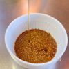 5分で簡単♪長芋の中華ナムルの工程3