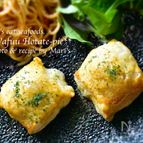 魚介を食べよ〜スモークホタテのチーズパイ柚子胡椒風味〜