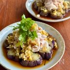 簡単美味しい！万能ソースで【豚しゃぶと蒸しなすの油淋ソース】