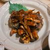 ぽっちの作ってみた!投稿(ふっくら香ばし!コクうま【和風デミハンバーグ】)