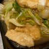 すみれの作ってみた!投稿(重ねて放置♪お肉柔らか『鶏むね肉と白菜の中華風♡とろうま煮』)