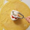 きび砂糖で作る【クレープショートケーキ】の工程6