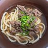 umiの作ってみた!投稿(【めんつゆで簡単♪牛肉うどん】冷凍うどん×スピード飯)