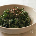 春菊のサラダ ピリ辛味噌ドレッシング