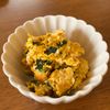 みわの作ってみた!投稿(虜になる事間違いなし!!【かぼちゃ好きのかぼちゃサラダ】)
