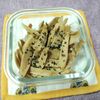 M＊Pの作ってみた!投稿(【ごぼうの照りマヨソテー】ごはんがすすむ！)