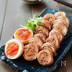 くるくる模様が可愛い♪くるくるチャーシュー
