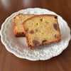 こむぎの作ってみた!投稿(【栗のパウンドケーキ】しっとり♡秋を感じる大人の味!)