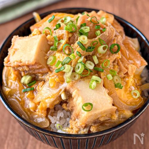 ワンパン10分♪お肉なしで大満足◎【とろたま厚揚げ丼】
