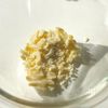🍵濃厚とろける！贅沢抹茶生チョコ🍫の工程1