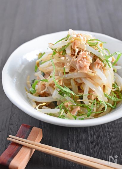 もやしとツナの青じそサラダ