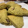 ゆずぽんずの作ってみた!投稿(【抹茶ホワイトチョコスコーン】スタバ風♡サクサクしっとり♪)