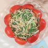 milkの作ってみた!投稿(抱えて食べたい♪『水菜ともやしとツナのごまマヨサラダ』)