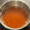 【鶏肉と玉ねぎピーマンのチリソース炒め】ボリュームおかず♪の工程3