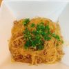 Tsuneaki Okadaの作ってみた!投稿(簡単！もやし麻婆春雨)