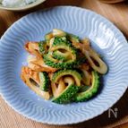 【ゴーヤーとちくわのみそ炒め】晩酌のおつまみにも！