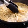 ワンパンで簡単⭐︎レモンクリームパスタ〜の工程2
