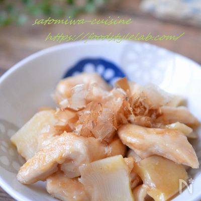 疲労回復に【鶏むね肉と筍の炒め煮】和を感じるほっこりおかず♬