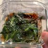 タレはレンジで!【 居酒屋気分◎ ニラダレ鶏もも焼き】の工程1