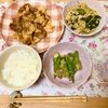ありみの作ってみた!投稿(【オクラのごまあえ】旬を味わう♪シンプル定番副菜♡)