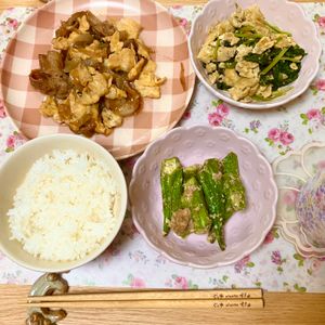 ありみの作ってみた!投稿(【オクラのごまあえ】旬を味わう♪シンプル定番副菜♡)