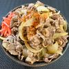 楽ラク手抜キッチン🐶🐾の作ってみた!投稿(【しみ旨♡つゆだく牛丼】簡単とろとろ)