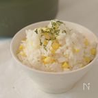 塩麹とうもろこしご飯