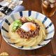 薬味たっぷり！冷やし牛玉うどん
