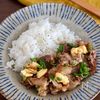 簡単！『豚ピーマンご飯』和風の味付けで食べやすい！の工程4