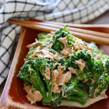 醤油が隠し味!ブロッコリーの和風ツナマヨサラダ