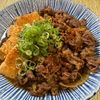 楽ラク手抜キッチン🐶🐾の作ってみた!投稿(ほったらかしで簡単♩ほっこり美味しい【うちの肉豆腐】)